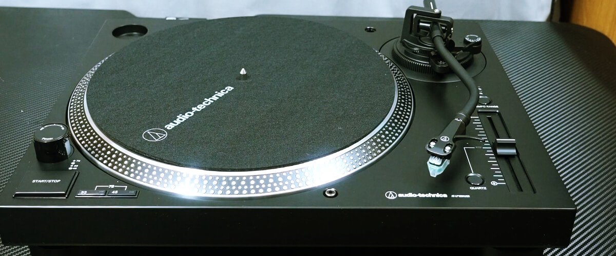 Audio-Technica AT-LP120XUSB sound